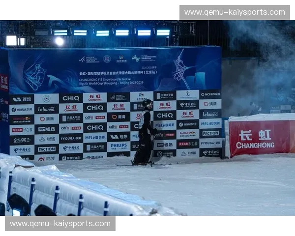 红黑魅影对垒维也纳圆舞曲：圣西罗天空下的荣耀激战与文化碰撞